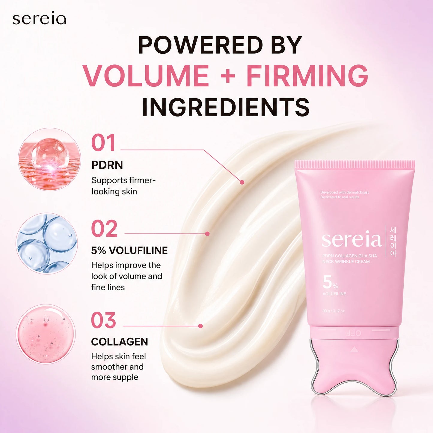 Neck & Jawline Sculpt Cream