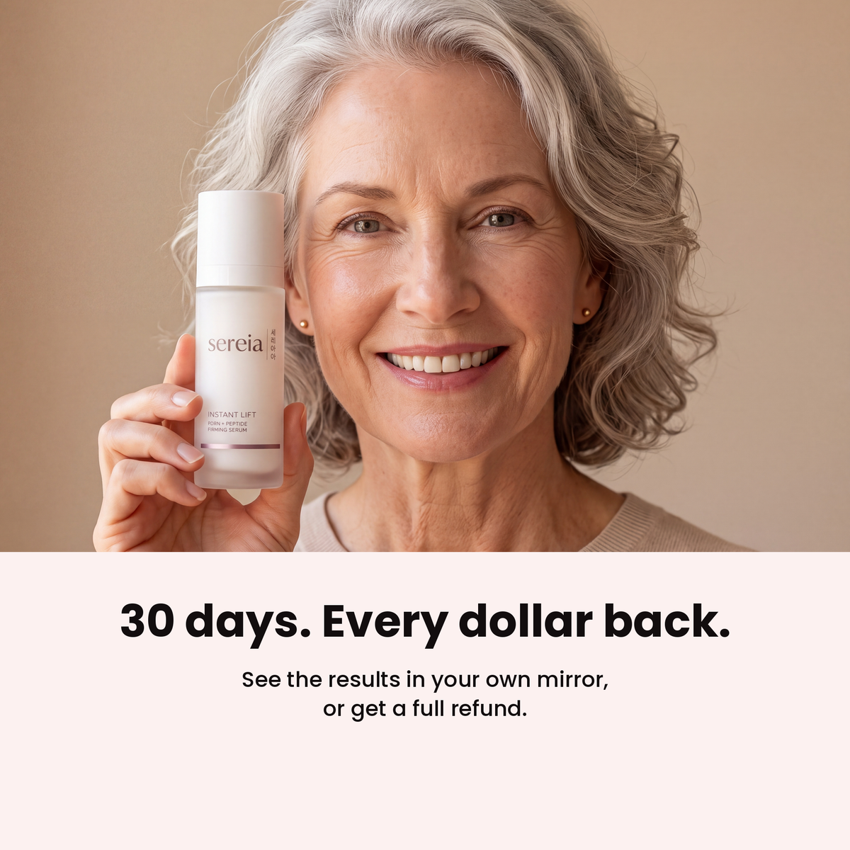 30 days, every dollar back