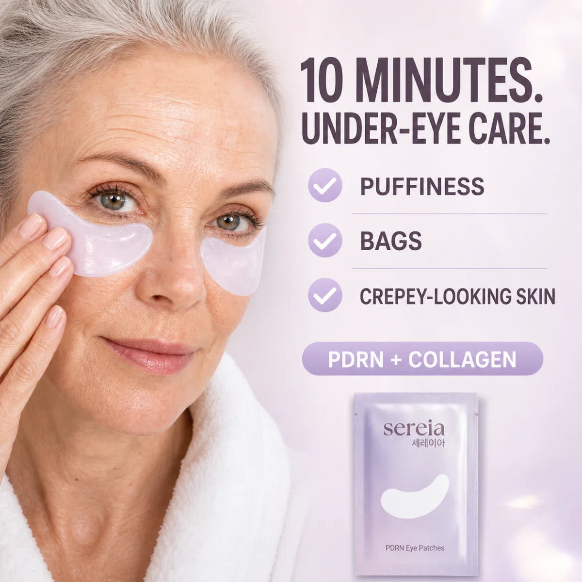PDRN Eye Patches (1-pack)