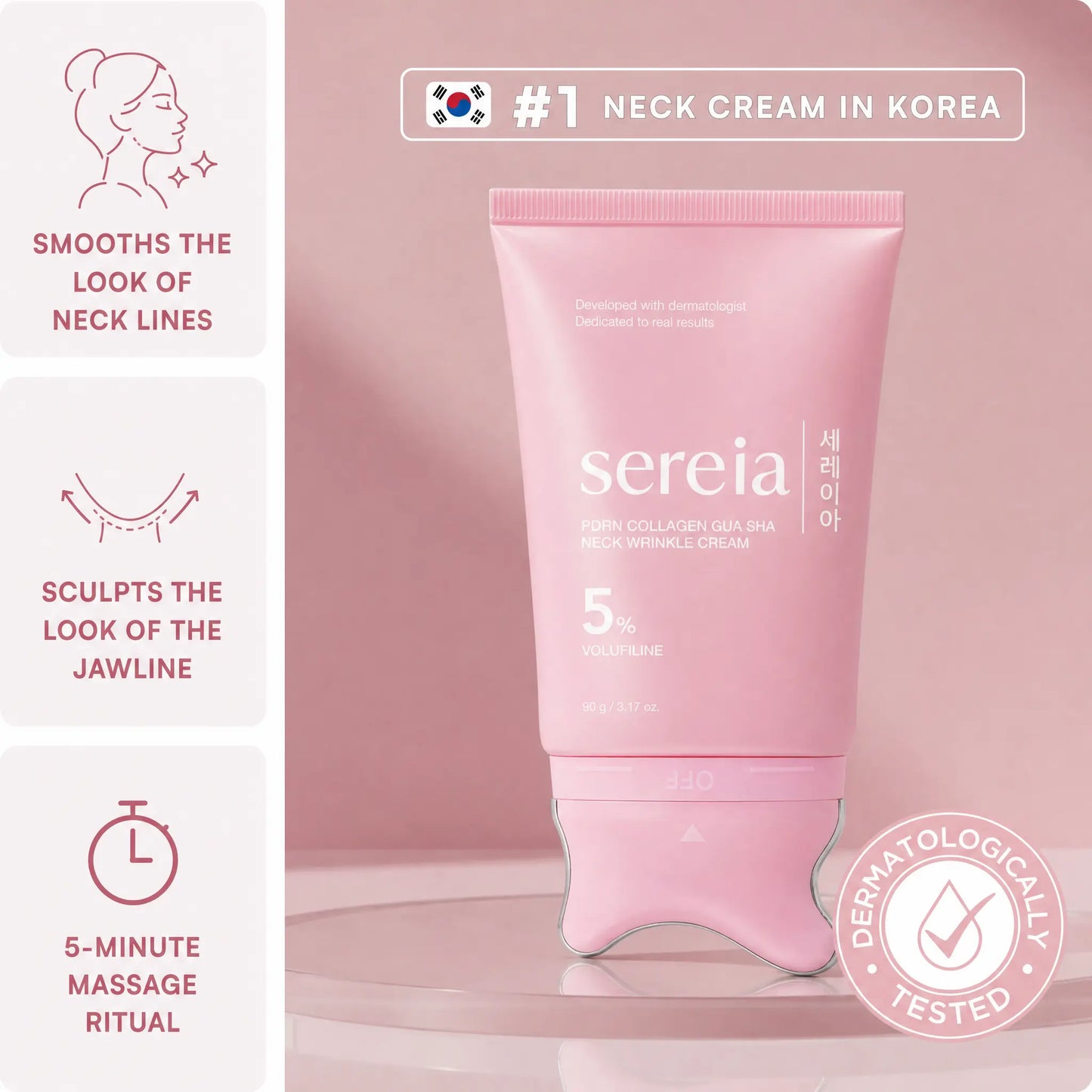 Neck & Jawline Sculpt Cream