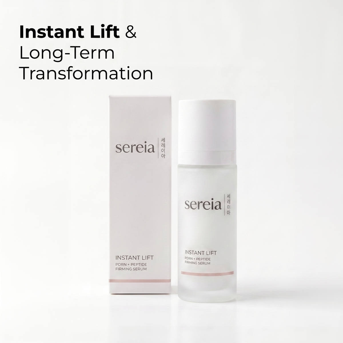 Sereia K-Lift™ Instant Lift Serum (sub)
