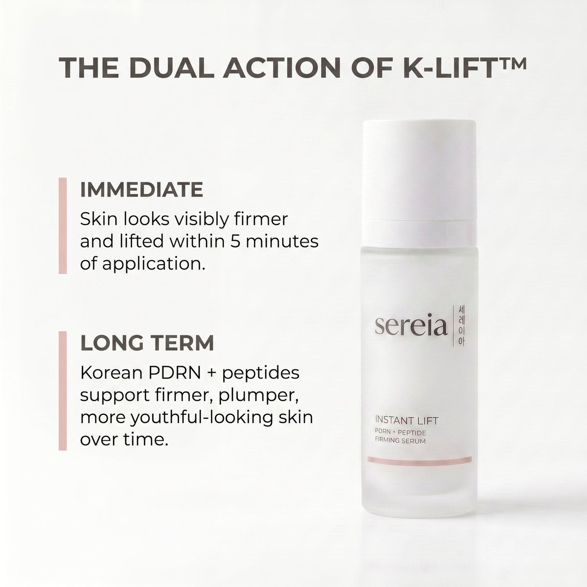 Sereia K-Lift™ Instant Lift Serum (sub)