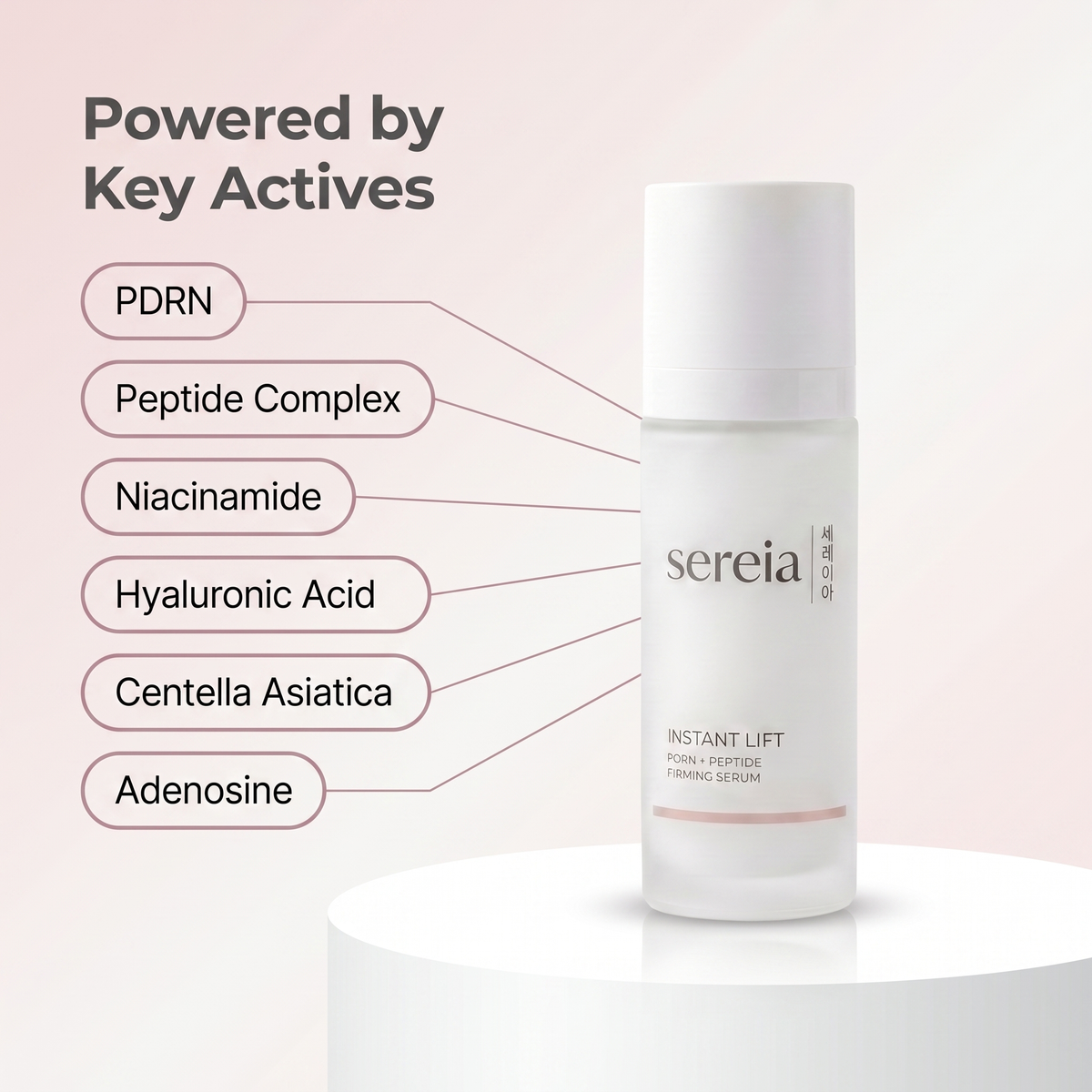 Sereia K-Lift™ Instant Lift Serum (sub)